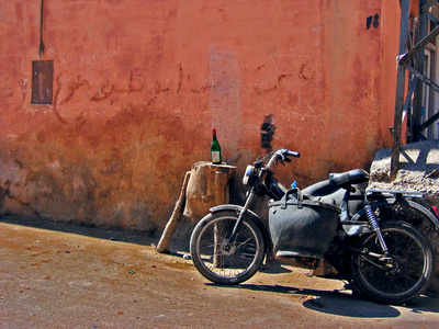 Vin marocain